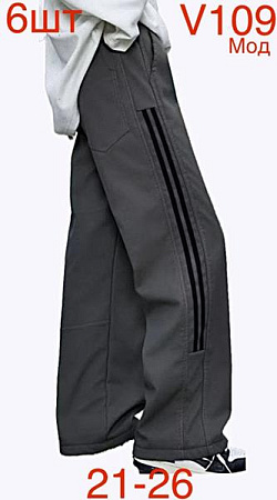 Штаны Надийка ND288-V109 grey - делук