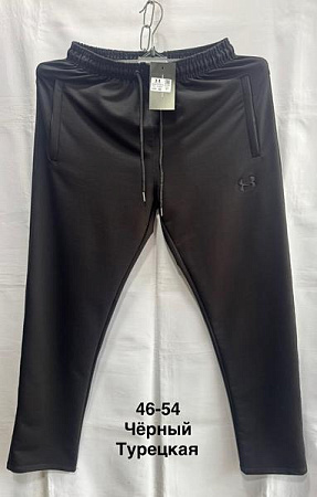 Штаны Спорт Minh MH517 black - делук