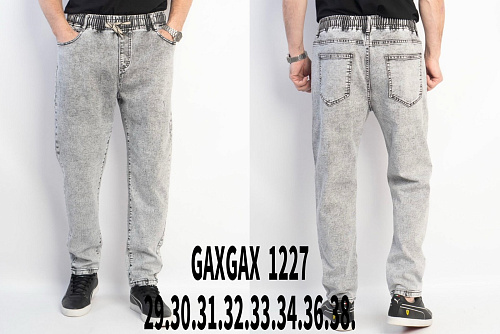 Джинсы Basanjiu 1227 grey - делук