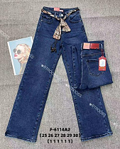 Джинсы Fangsida 6114 blue - делук