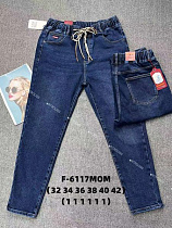 Джинсы Fangsida 6117 blue - делук