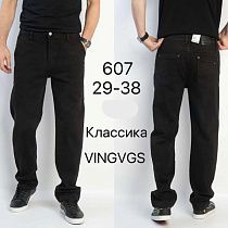 Джинсы Vingvgs 607 black - делук