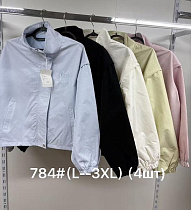 Куртка Jacket 9853 yellow - делук