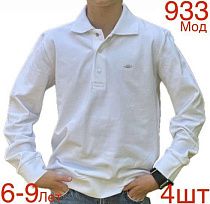 Свитер Надийка 933 white (6-9) - делук