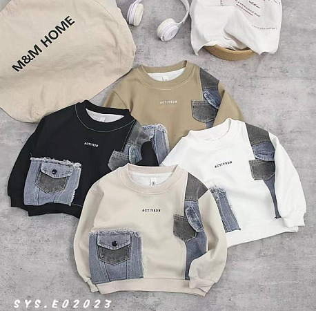 Свитер Sunnytot E02023 white - делук