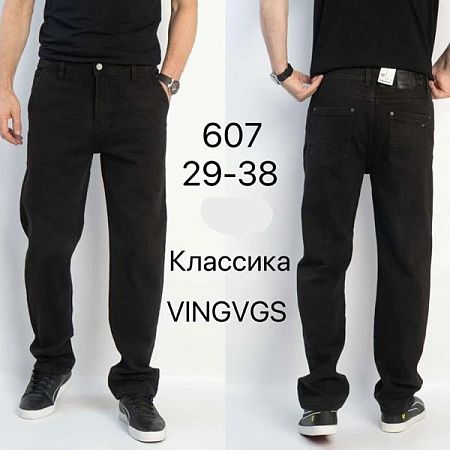 Джинсы Vingvgs 607 black - делук
