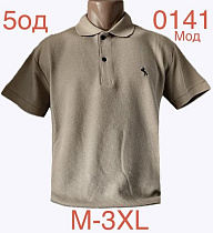 Футболка Надийка ND1181-0141 beige - делук