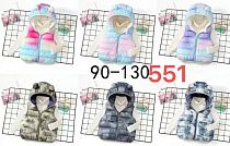 Жилетка Chicwear 551 khaki - делук
