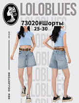 Шорты Lolo Blues 73020 l.blue - делук