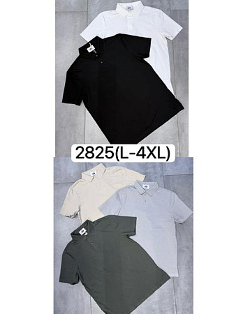 Футболка Ale-Ate 2825 beige - делук