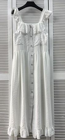 Сарафан Karon 699 white - делук