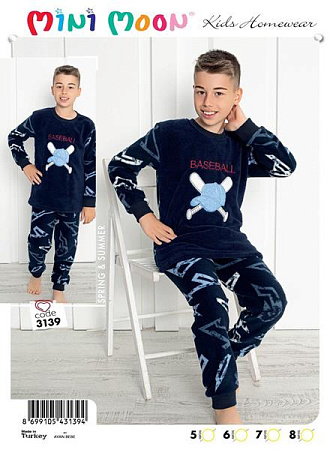 Пижама Disneyopt Kids 3139 navy - делук