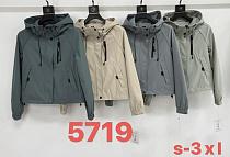 Куртка Liopt 5719 grey - делук