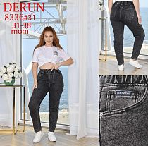 Джинсы P.T.A 8336 black - делук