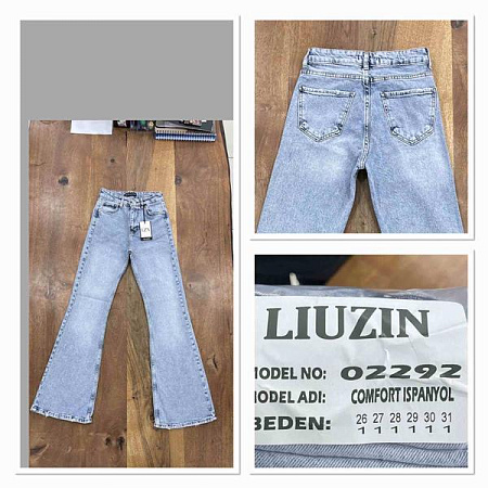 Джинсы Maxim Jeans 02292 l.blue - делук