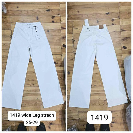 Джинсы Maxim Jeans 1419 white - делук