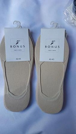 Следы Дюна 2471 beige (40-41) - делук