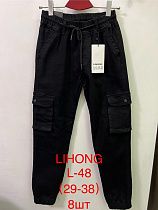 Джинсы Lihong L48 black - делук