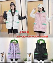 Жилетка Farbique 2307 pink - делук