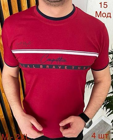 Футболка Надийка 15 mint (M-2XL) - делук