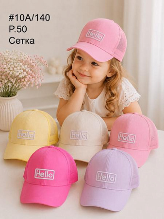 Кепка Street Cap 10A-140 mix - делук