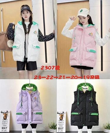 Жилетка Farbique 2307 pink - делук