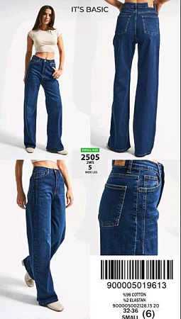 Джинсы Jeans Style 2505-2W5-1 blue - делук