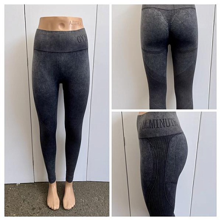 Лосины X-Ray XR632 grey - делук