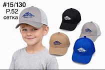 Кепка Dgmd 15-130 mix - делук