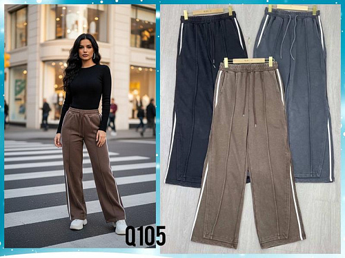 Штаны Спорт Dorimodes QL105 brown - делук