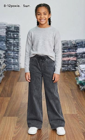 Джинсы Mmz JE99-2 grey - делук