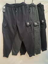 Штаны Спорт Giang 6070 navy - делук