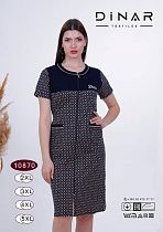 Халат Romeo Life 10870 navy - делук