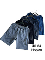 Шорты Tran TR1270 blue - делук