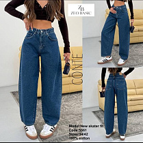 Джинсы Jeans Style 5561 blue - делук