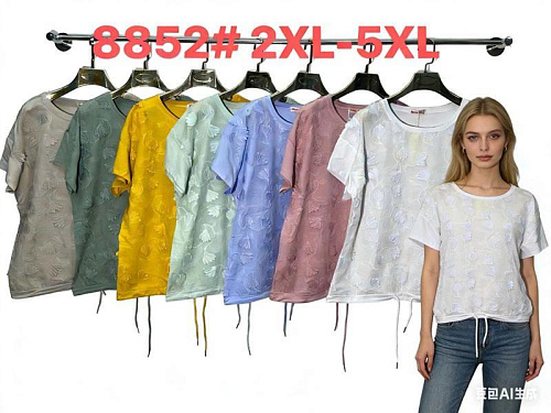 Футболка Dgmd 8852 pink - делук