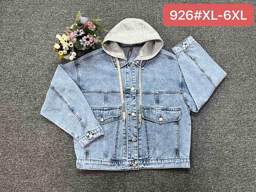 Куртка Maxim Jeans 926 l.blue - делук