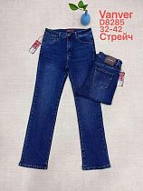 Джинсы P.T.A D8285 blue - делук
