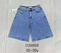 Шорты Dknsel 3866 l.blue - делук