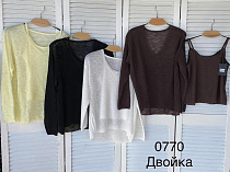 Комплект Nefertiti 0770 yellow - делук