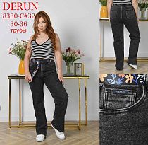 Джинсы P.T.A 8330C black - делук