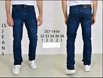 Джинсы Lili 357-1 blue - делук