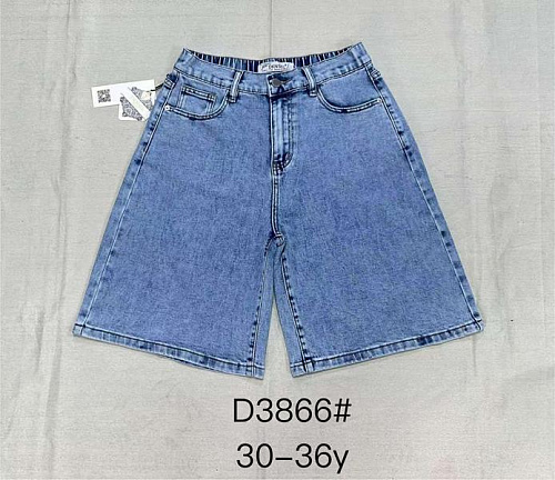 Шорты Dknsel 3866 l.blue - делук