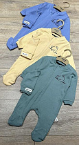 Комбинезон Baby Boom BB58 l.blue - делук