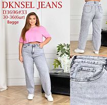 Джинсы Lili D3696 grey - делук