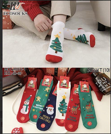 Носки Annet AN9311 mix - делук