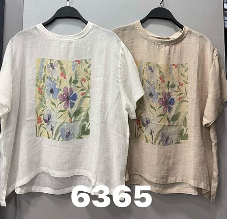 Футболка Divo 6365 beige - делук