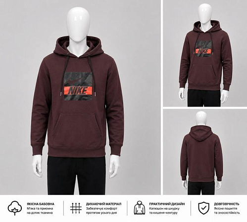 Худи Tran TR1528 brown - делук