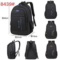 Рюкзак Candy Bags 8439 black-black - делук
