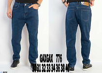 Джинсы Basanjiu 776 blue - делук